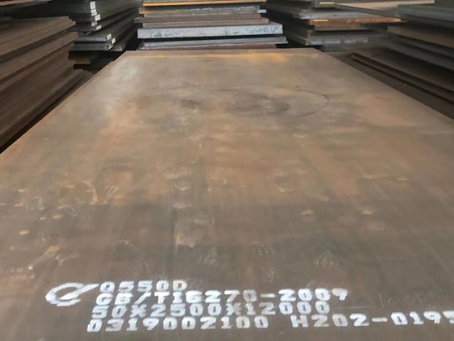 华坪Q550高强钢板