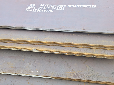 华坪容器板-Q245R