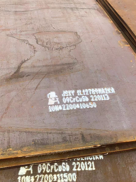 华坪ND耐酸钢板