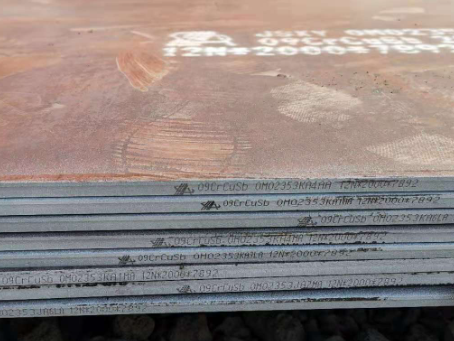 华坪09CrCuSb耐酸钢板